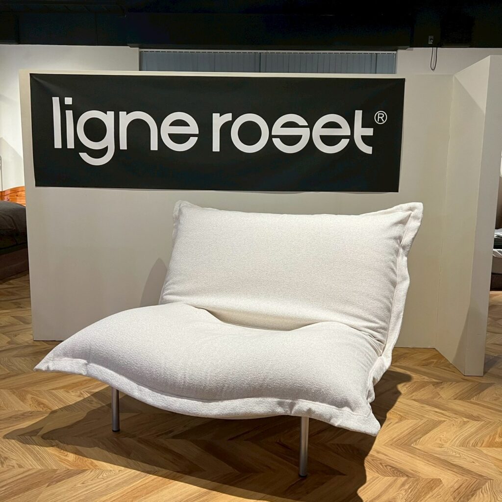 フランスの老舗ブランド「ligne roset」 – HOME SIC